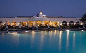 Regency Plaza Hotel Sharm el Sheikh